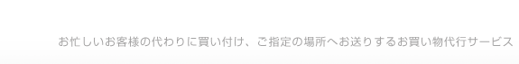 コメント
